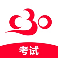 c30考試app