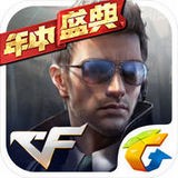 cfm一键高跳辅助正版