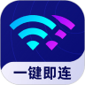 共享WiFi免費