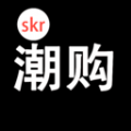 Skr潮購紅色