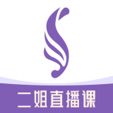 Slim二姐直播課app