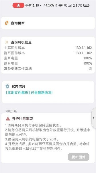 cloudcc悅虎最新1