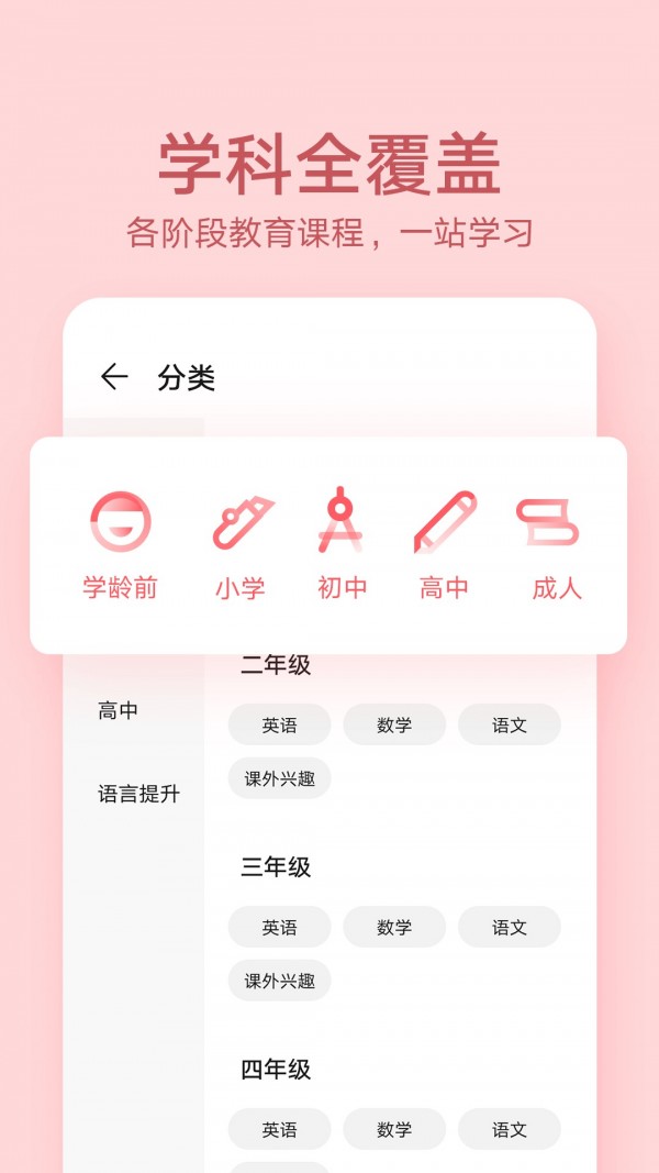 華為教育中心官網(wǎng)0