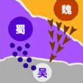 攻守戰(zhàn)爭(zhēng)無限金幣版