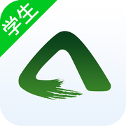 阿拉校園學生版ios