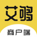 艾夠商戶(hù)端app