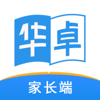 華卓教育家長(zhǎng)版官網(wǎng)