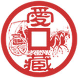 愛(ài)藏網(wǎng)