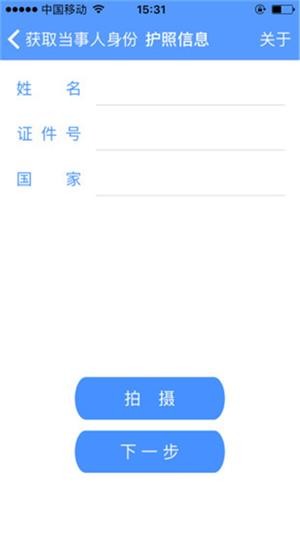 公證IDC官網(wǎng)2