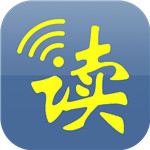 愛(ài)讀小說(shuō)官網(wǎng)