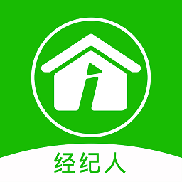 愛(ài)房經(jīng)紀(jì)人