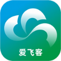 愛(ài)飛客app