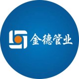 愛家金德官方版