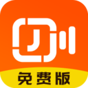 愛剪輯視頻大師免費(fèi)版app