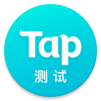 TapTapBeta國際版