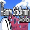 TheHenryStickminCollection手機(jī)版