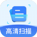 cs全能掃描王免費(fèi)版app