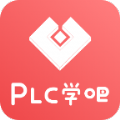 PLC學(xué)吧