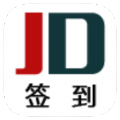 JD签到ios