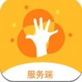 易服務(wù)APP