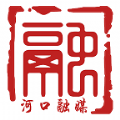 國(guó)門(mén)河口