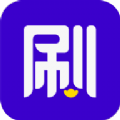 刷寶短視頻手機(jī)app