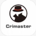 crimaster暗中槍手答案