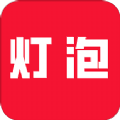 燈泡省錢(qián)