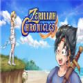 Zeriliah Chronicles