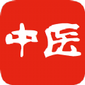 聽中醫(yī)