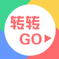 转转GO