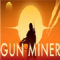 Gun Miner