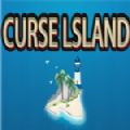 Curse Lsland中文版