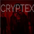 CRYPTEX 中文版