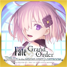 Fate Grand Order Waltz