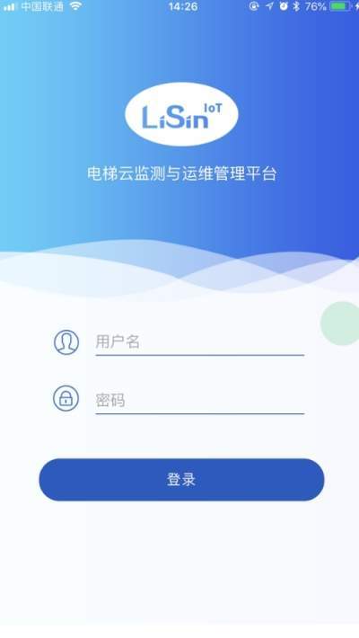 梯見app最新版0