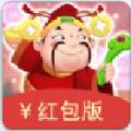 合成38級分紅