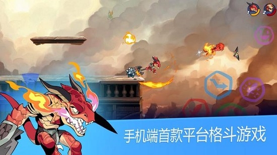 Brawlhalla英靈亂戰(zhàn)0