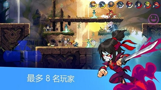 Brawlhalla英靈亂戰(zhàn)2