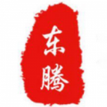 東騰房產(chǎn)