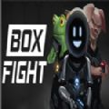 Boxfight中文版