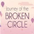 Journey of the Broken Circle 游戲