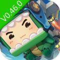 迷你世界0.46.0航天推進器版