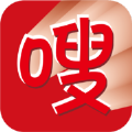 每來(lái)嗖