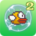 FlappyBird2汉化版破解版