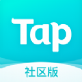 Tap社區(qū)最新版