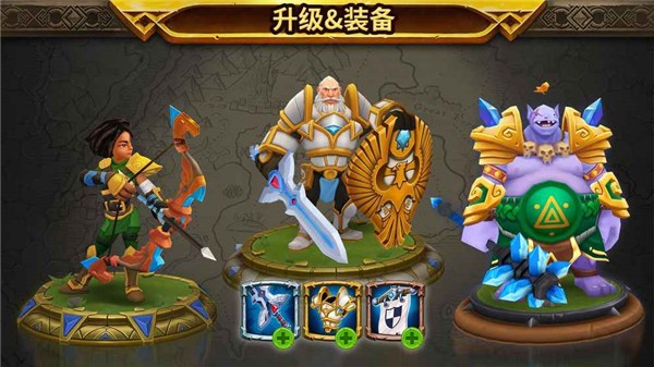 Warlords戰(zhàn)爭之王3