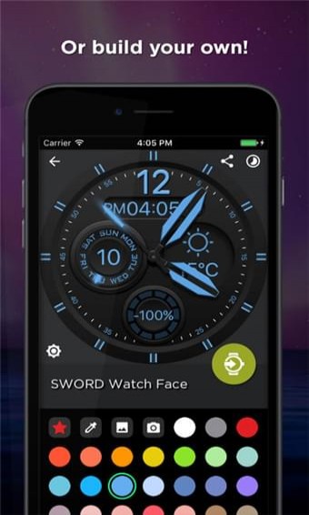 WatchMaker app2