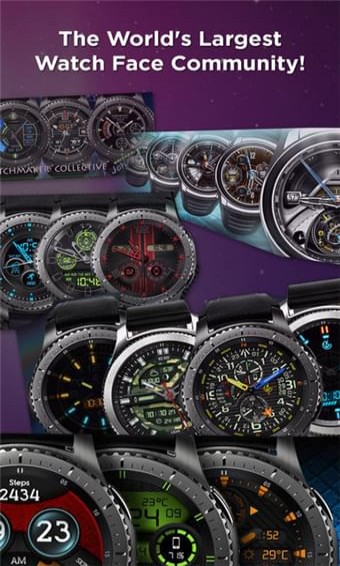 WatchMaker app4