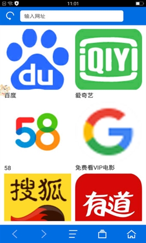 寰宇瀏覽器app官網(wǎng)1